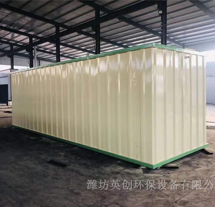厂家供应医疗污水处理设备 医疗污水处理设备生产厂家 欢迎咨询