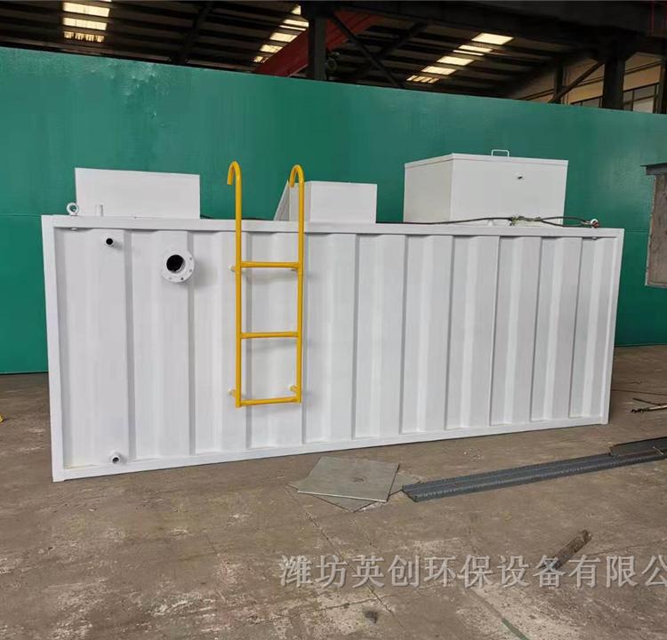销售医疗污水处理设备 医疗污水处理设备报价 欢迎咨询
