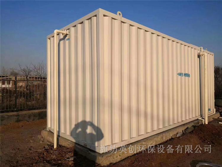 厂家供应屠宰场污水处理设备 屠宰场污水处理设备生产厂家 质量保障