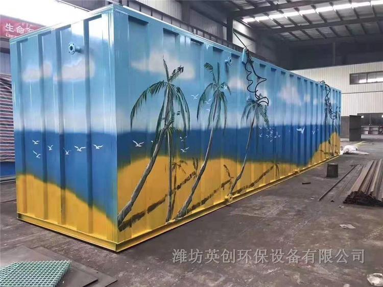 现货供应地埋式一体化污水处理设备 地埋式一体化污水处理设备供应商 价格优惠