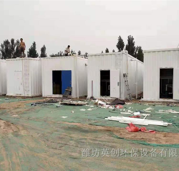 厂家供应美丽乡村污水处理设备 美丽乡村污水处理设备订制 欢迎咨询