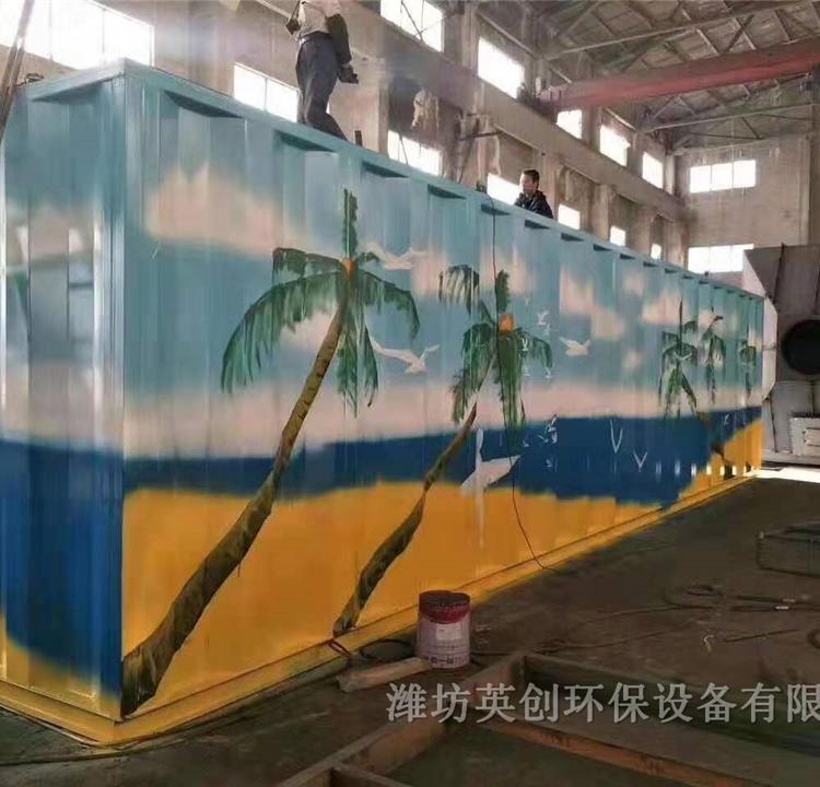 销售美丽乡村污水处理设备 美丽乡村污水处理设备制造商 欢迎咨询