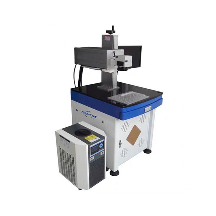 管材喷码机 管材喷码机价格 厂家直营 优惠出售