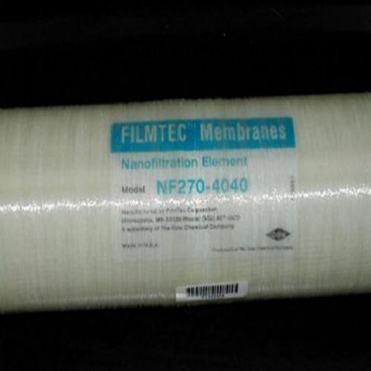 进口陶氏纳滤膜 NF270-4040 工业纳滤膜4040