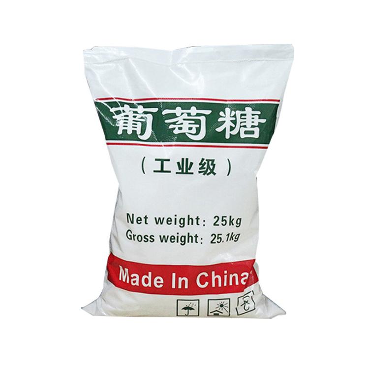 乌鲁木齐加工生产葡萄糖白色粉末状