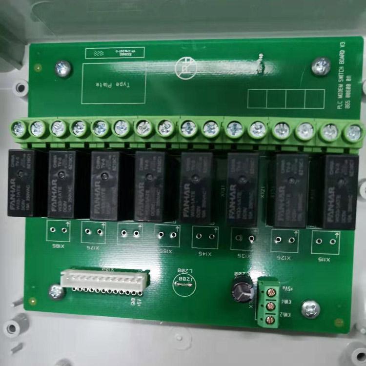 电源主板SMT线路加工 SMT贴片电路板加工 厂家定制供应 一站式加工