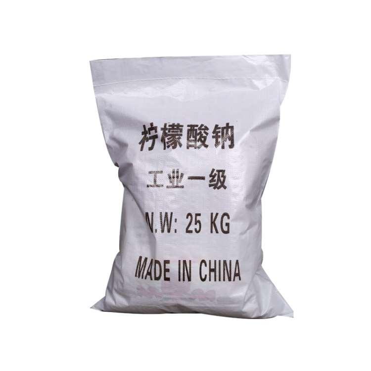 邯郸长期现货高含量柠檬酸钠缓凝剂