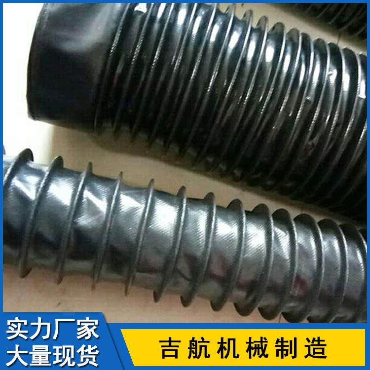 机床护罩厂家定做直销防尘罩 伸缩罩 方形罩导轨防护罩丝杠防护罩 厂家直销丝杠防护罩 风琴防护罩