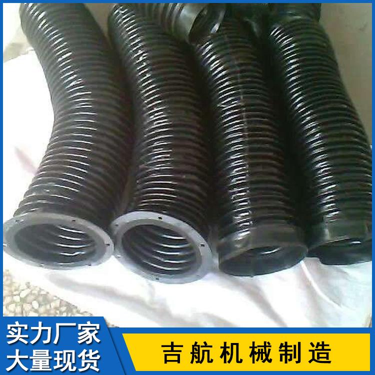 丝杠防护罩厂家 耐高温油缸防护罩 伸缩式防护罩油缸防护罩 丝杠防护罩价格