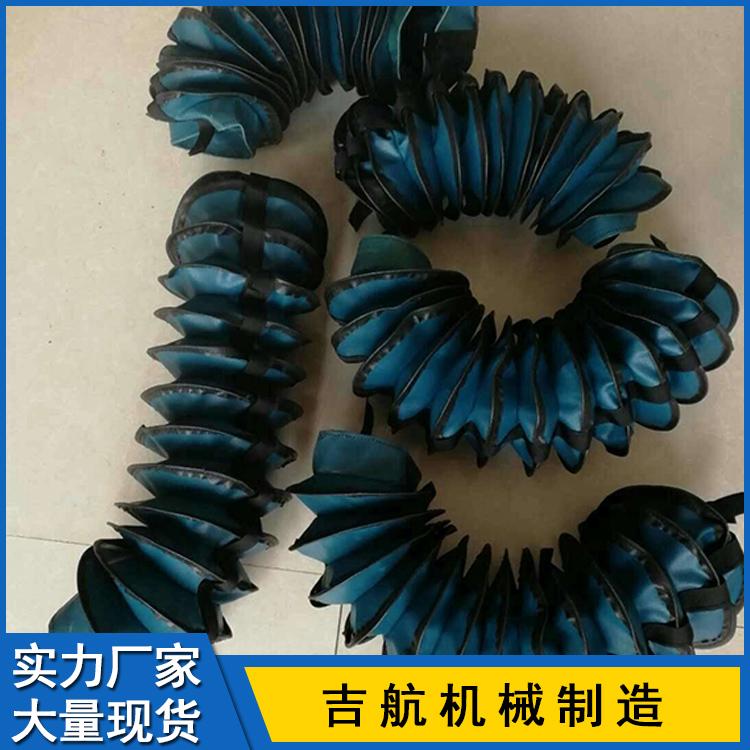 定做圆形丝杠防护罩 耐高温丝杠防尘罩 圆筒式机床丝杠防护罩