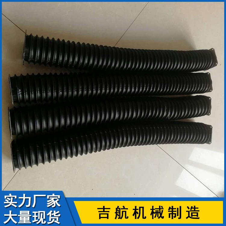 生产丝杠防护罩 圆筒式伸缩杆护罩 耐高温钢圈导轨防尘罩供应商
