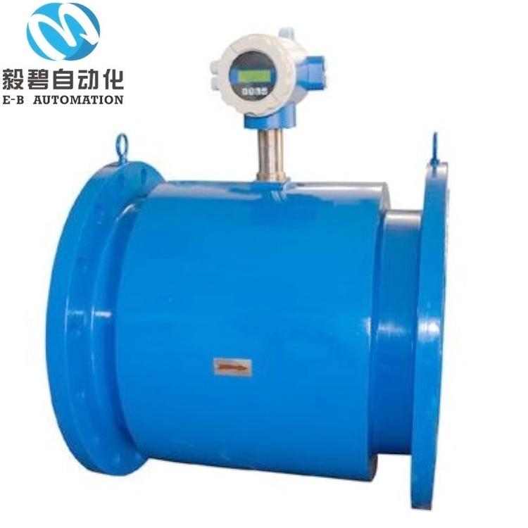 智能数字显示电磁流量计 一体式智能流量计 管道电磁流量计DN40