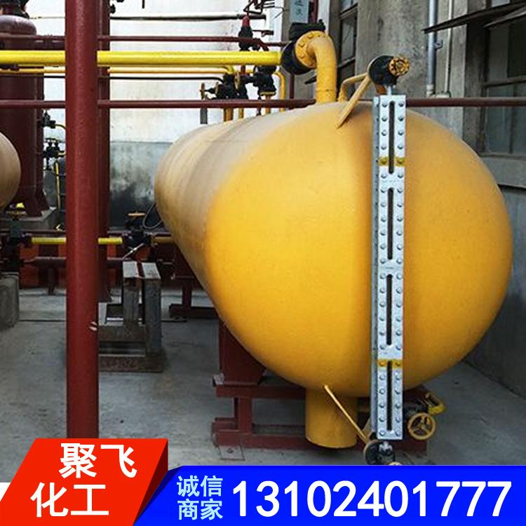 液氨厂家直销 山东液氨批发 零售批发液氨采购