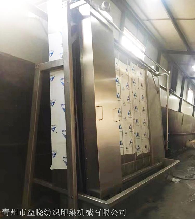 厂家直销平网洗网机  平网洗网机报价  平网洗网机供应商