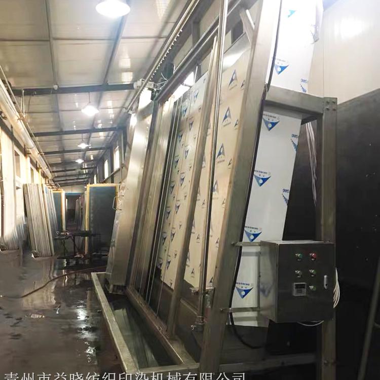 现货发售平网洗网机 平网洗网机订购 质优价廉品质优良