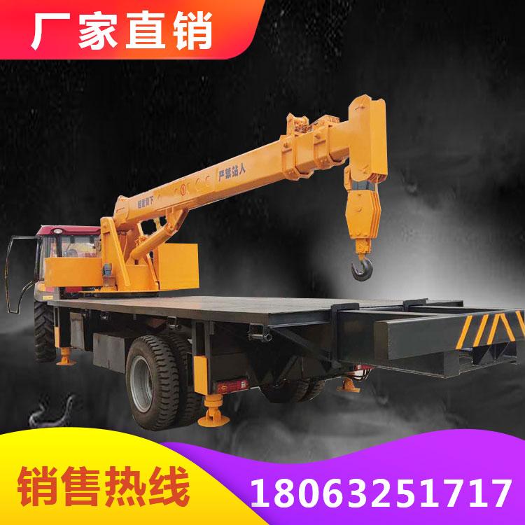自制8吨拖拉机随车吊 小型平板吊 拖机牵引平板随车吊