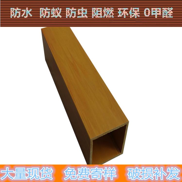 艾可生态木_鄂州天花吊顶_厂家直销