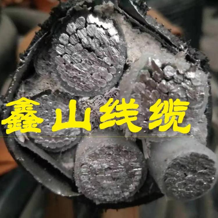 控制电缆