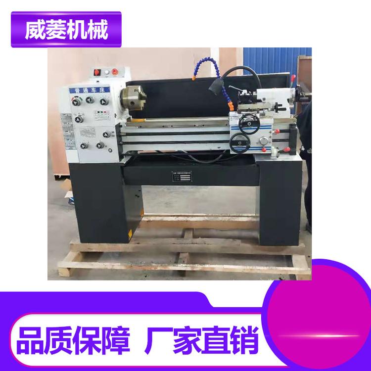 轻型车床CQ6128    微信车床   轻型车床厂家