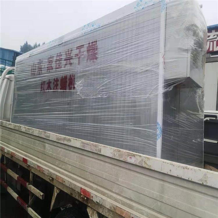 厂家直销干燥设备红木真空注蜡设备全自动电加热木材注蜡机
