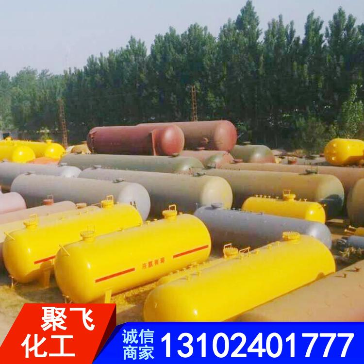 厂家现货 供应液氨 化学液氨 工业化工液氨 瓶装液氨