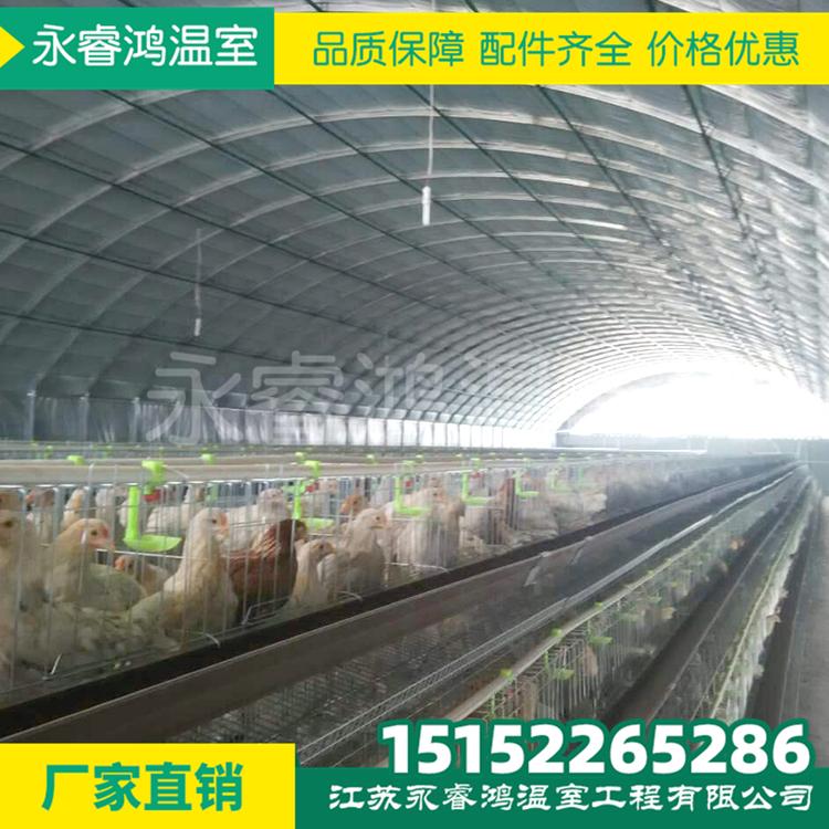 热镀锌养殖大棚骨架-水产养殖大棚-家禽养殖-养猪大棚实力厂家
