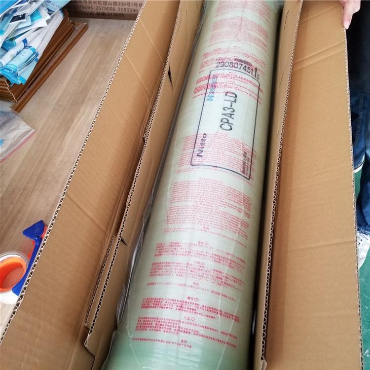 原装进口美国海德能RO膜CPA3-LD海德能8040反渗透膜