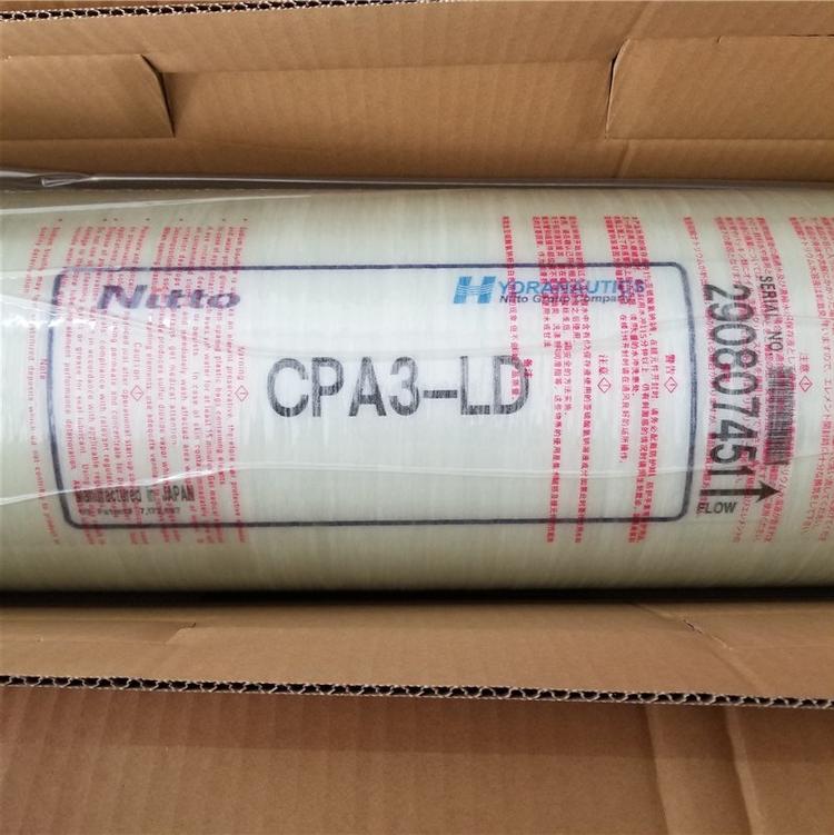 原装美国海德能反渗透膜CPA3-LD 8040苦咸水膜