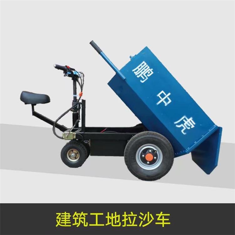 建筑工地拉沙车   建筑工地运输车  电动灰斗车