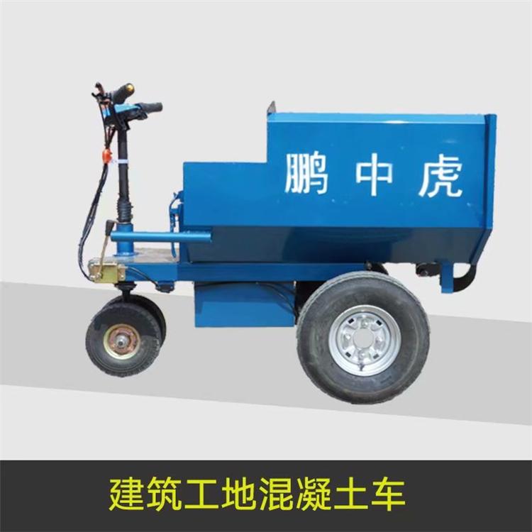 建筑工地运输车  建筑工地混凝土车    U型斗 3开门