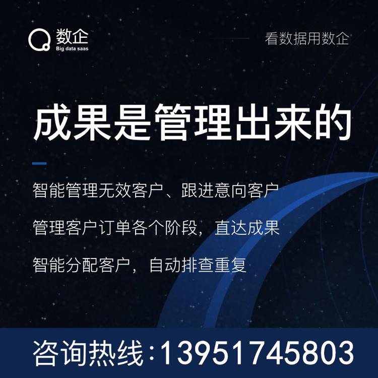 电话销售外呼软件 外呼系统供应商 怎么用电脑打电话给手机的软件