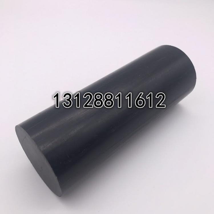 白色PA66尼龙棒 pa66圆棒150mm180mm200mm220mm250mm280mm