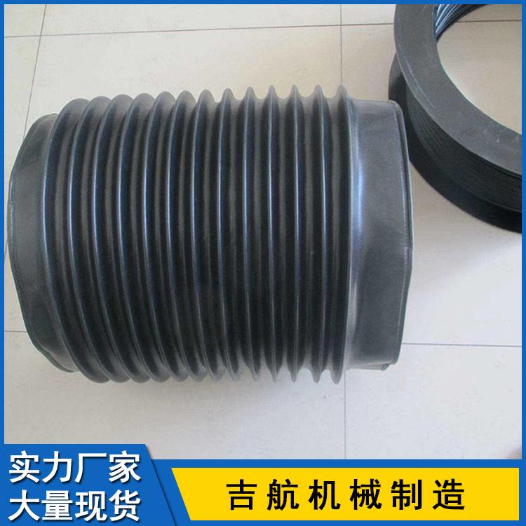 圆形防护罩 油缸防护罩 丝杠防护罩 伸缩式丝杠防护套 厂家现货供应