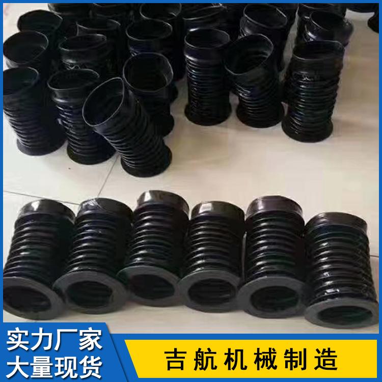 厂家现货供应圆形防护罩 阻燃丝杠防护罩 丝杠防尘罩 软连接 量大价优