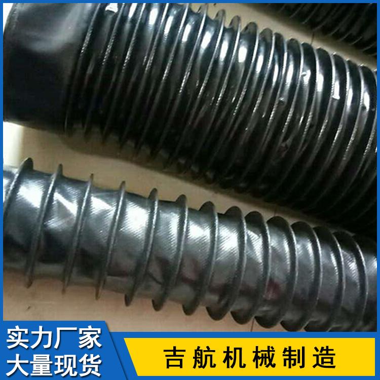 定做拉链式伸缩防护罩 定制机床丝杠圆形防护罩 丝杆保护罩 丝杠防护罩