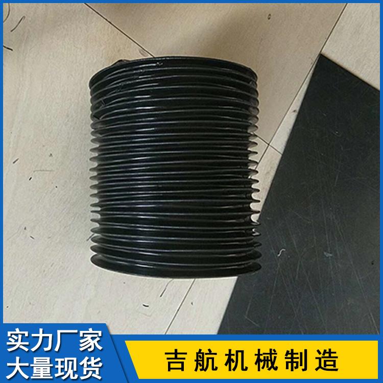 厂家定制防护罩 升降丝杠防护罩 液压设备轴杠防护套 丝杠防护罩供应商