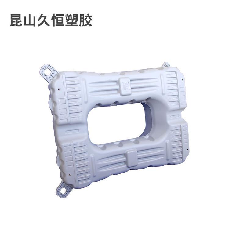 无锡吹塑加工浮筒 水上舞台 吴江栈桥光伏浮筒 塑料浮筒上海