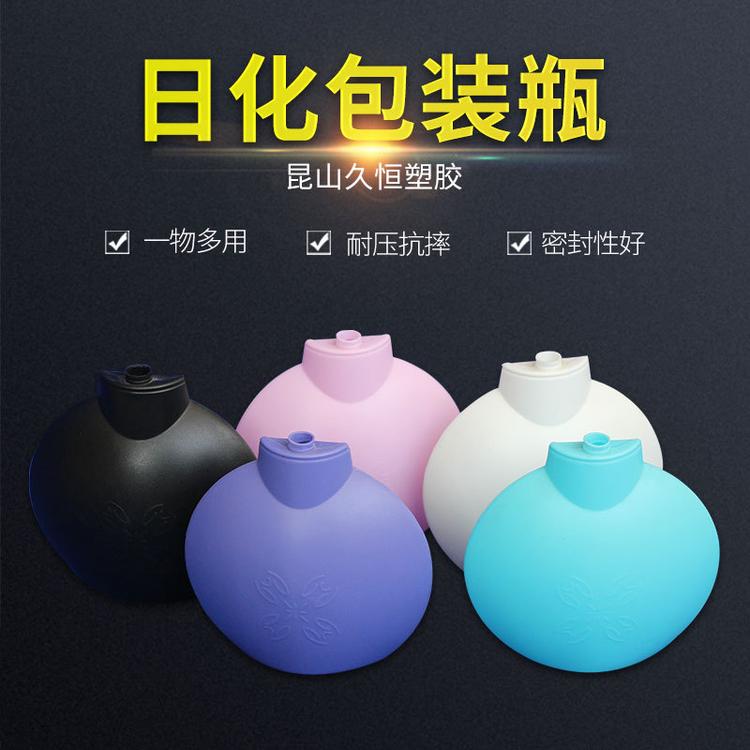 日化液体包装容器 pe原料沐浴露洗衣液包装塑料容器 定制