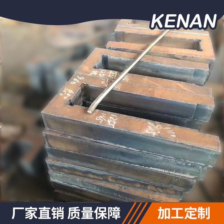 五金加工中厚板零割焊接加工机械焊接中厚板零切金属制品来样加工