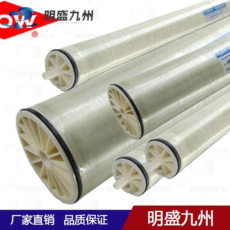 美国陶氏海水淡化膜SW30-2540原装进口陶氏膜