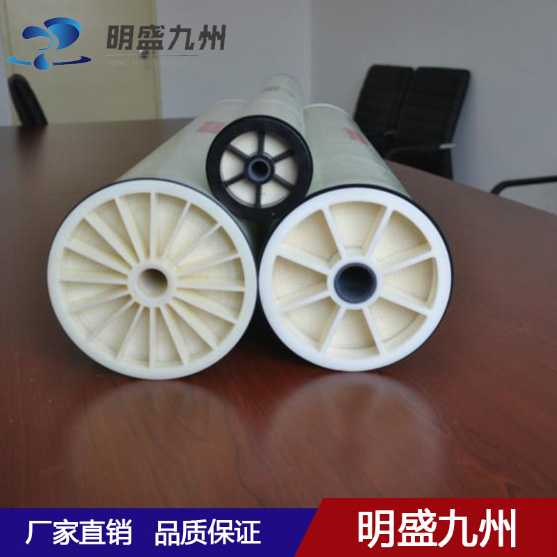 美国SEPRO电泳漆超滤膜PVDF400-4040-13F