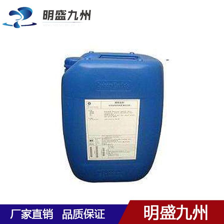 美国GE贝迪阻垢剂MDC150  阻垢剂