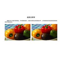 什邡led显示屏报价方案 led屏幕p10