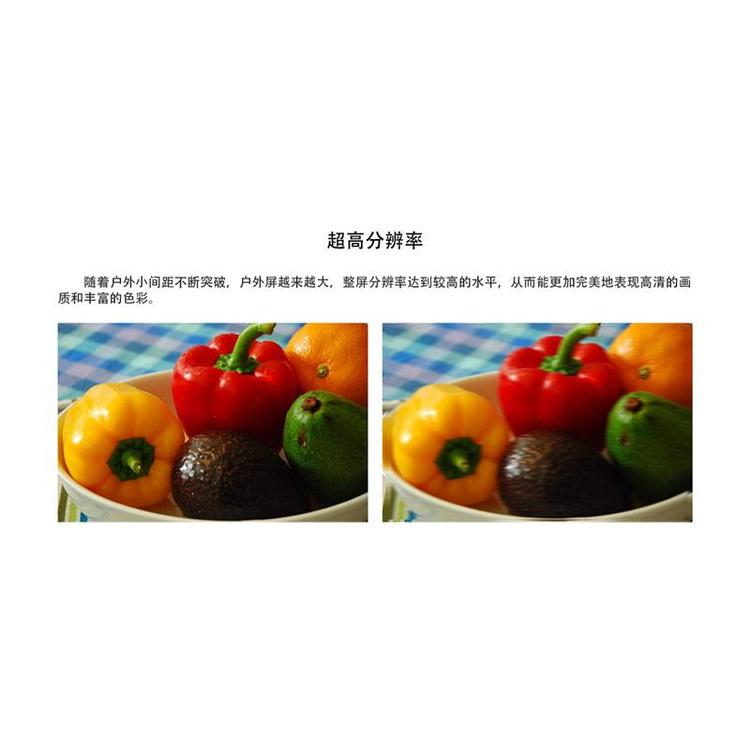 室内led显示屏p3.75 led大屏p4