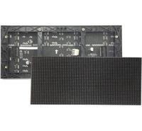 医院led全彩显示屏上门安装 led屏p8led