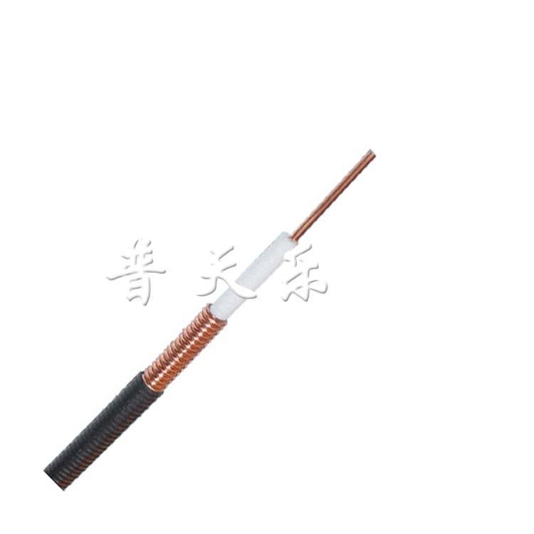 【中国质造】波纹管基站室分馈线1/2S二分之一超柔
