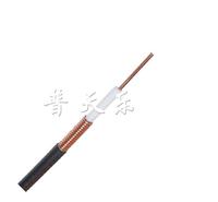 【中国质造】波纹管基站室分馈线1/2S二分之一超柔