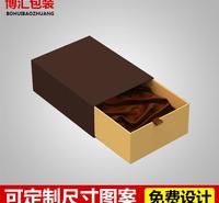 抽屉式礼盒 固定折叠礼盒 高档葡萄酒礼盒 结婚回手礼包装盒