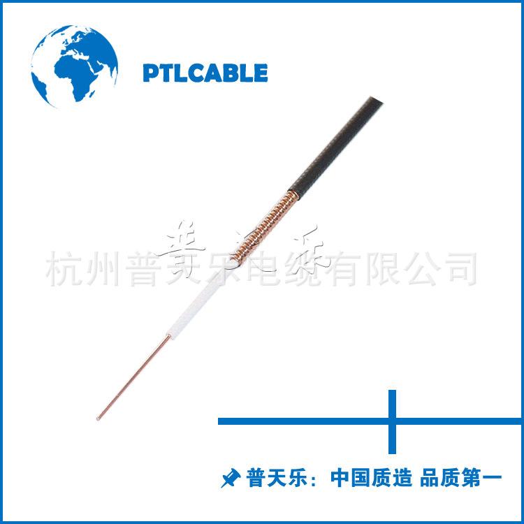 3/8八分之三波纹馈线