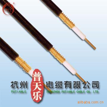 1/4超柔馈线，基站内用低烟无卤阻燃护套线